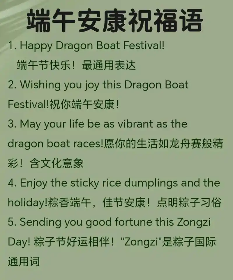JackeyLove端午问候引爆甜咸之争，LPL选手饮食地图大揭秘
